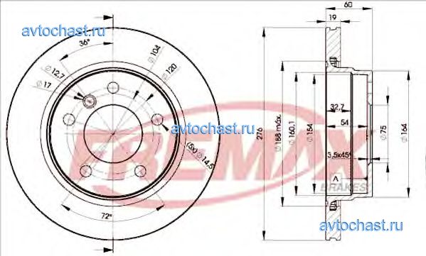 BD2315 FREMAX 