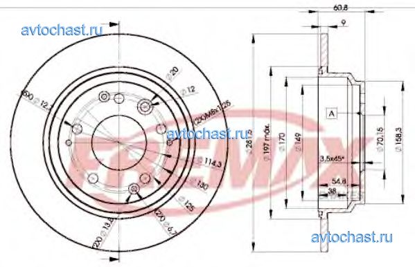 BD2469 FREMAX 