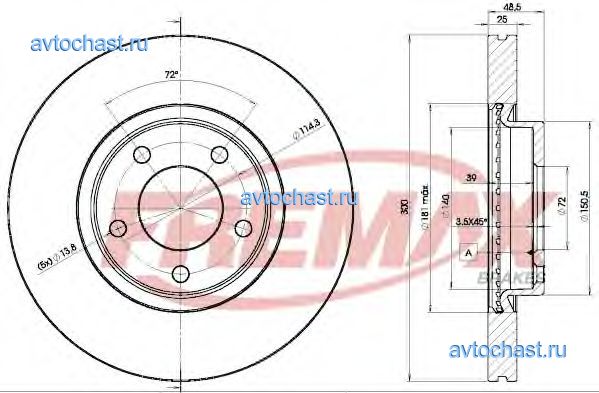 BD3273 FREMAX 