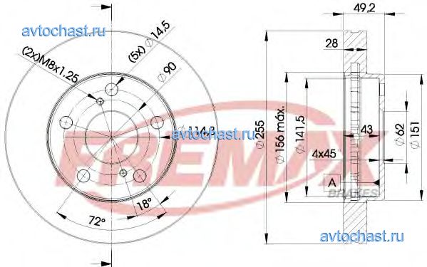 BD3302 FREMAX 