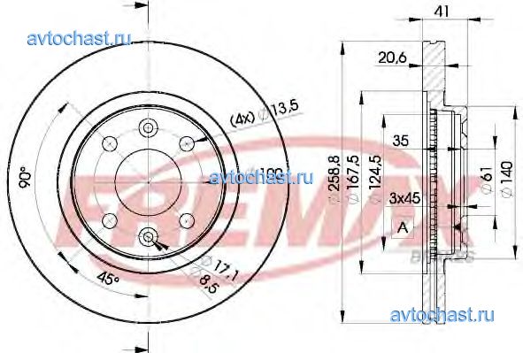 BD3550 FREMAX 