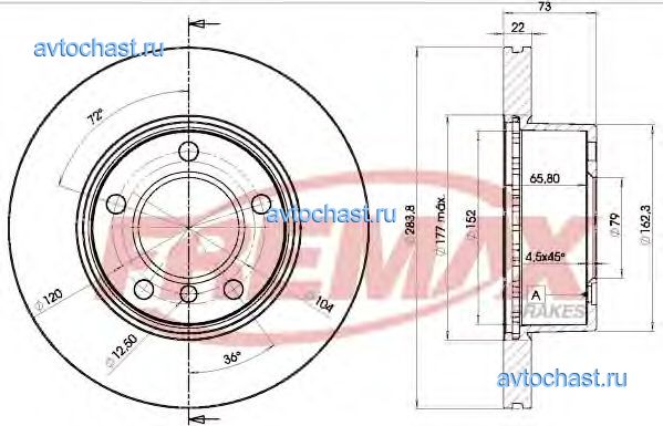 BD4629 FREMAX 