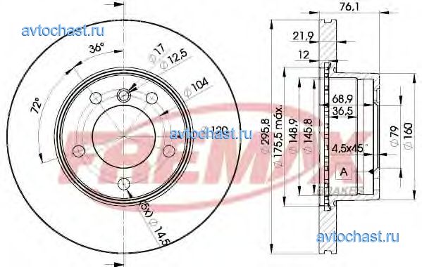 BD4839 FREMAX 