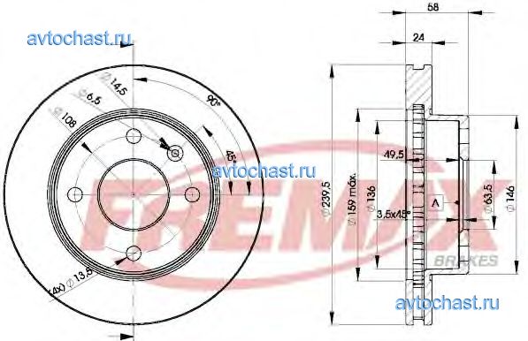 BD4844 FREMAX 