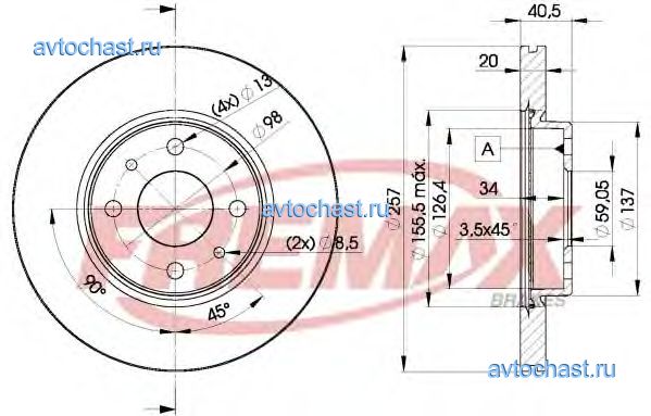 BD5056 FREMAX 