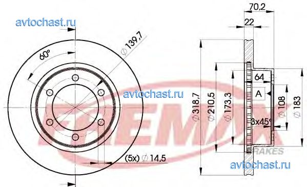 BD5210 FREMAX 