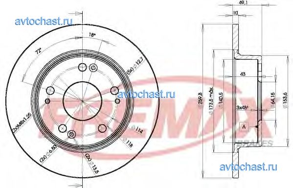 BD5252 FREMAX 