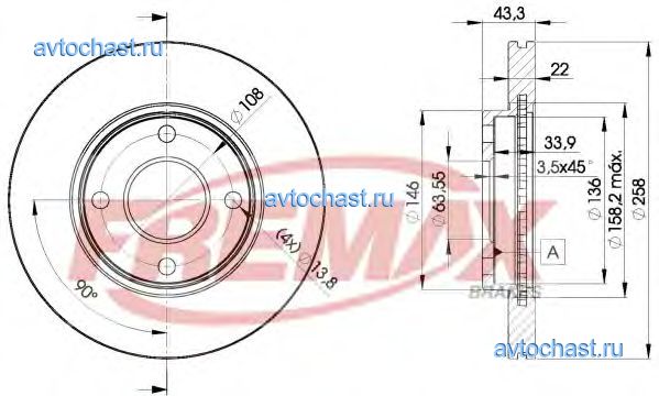 BD5344 FREMAX 