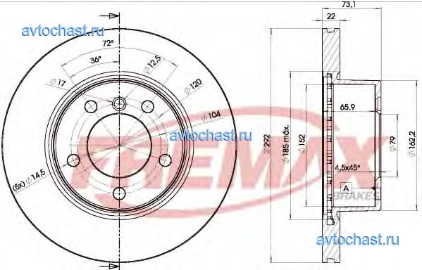 BD6464 FREMAX 