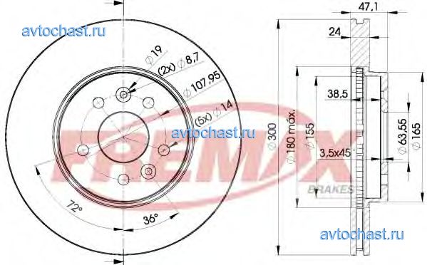 BD6767 FREMAX 