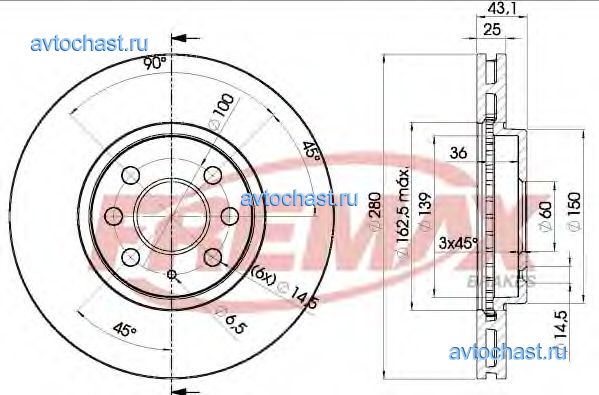 BD9007 FREMAX 