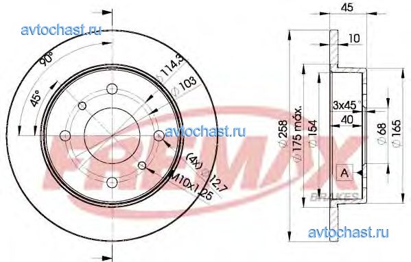 BD9901 FREMAX 