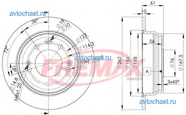 BD0581 FREMAX 