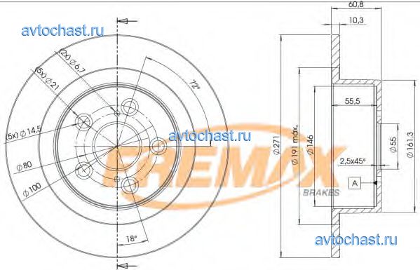 BD4243 FREMAX 