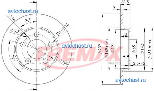 BD5311 FREMAX 