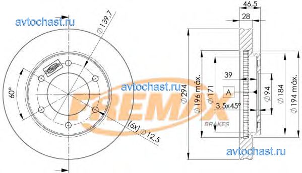 BD7019 FREMAX 