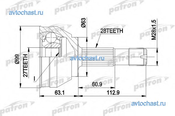 PCV1020 PATRON 