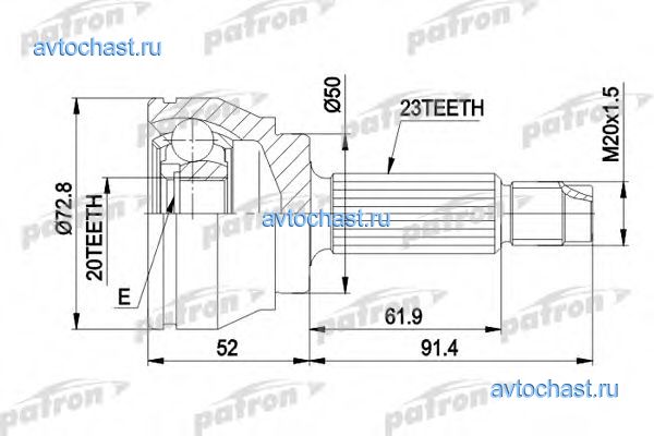 PCV1037 PATRON 