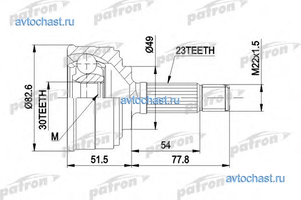 PCV1044 PATRON 