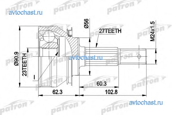 PCV1098 PATRON 