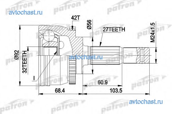 PCV1173 PATRON 