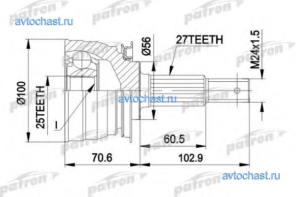 PCV1249 PATRON 