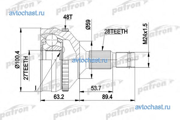 PCV1264 PATRON 