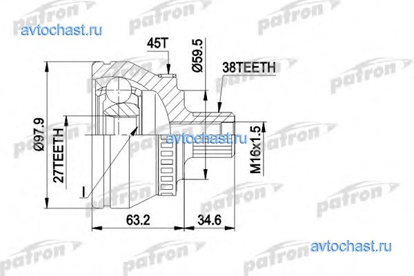 PCV1267 PATRON 