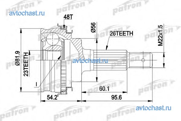 PCV1347 PATRON 