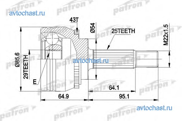 PCV1385 PATRON 