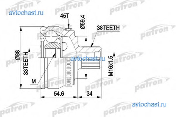 PCV1435 PATRON 