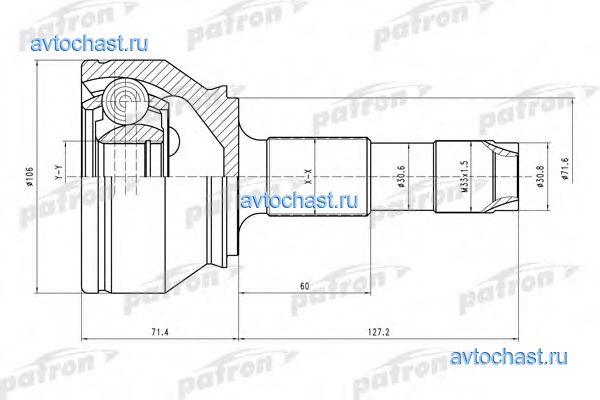 PCV4598 PATRON 