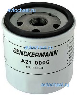 A210006 DENCKERMANN 