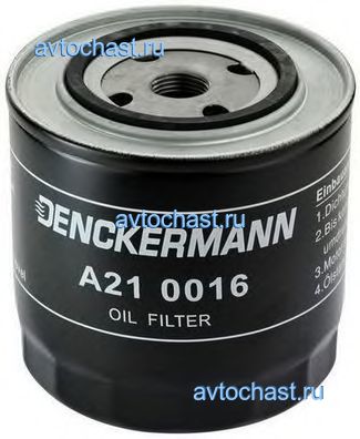 A210016 DENCKERMANN 