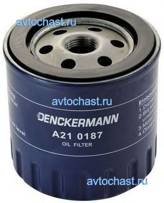 A210187 DENCKERMANN 