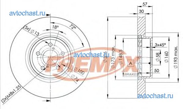 BD0035 FREMAX 