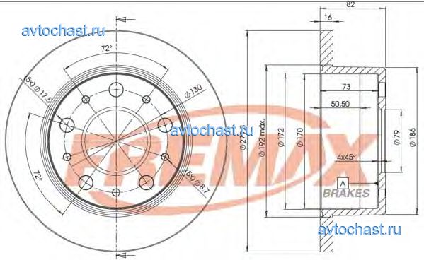 BD4696 FREMAX 