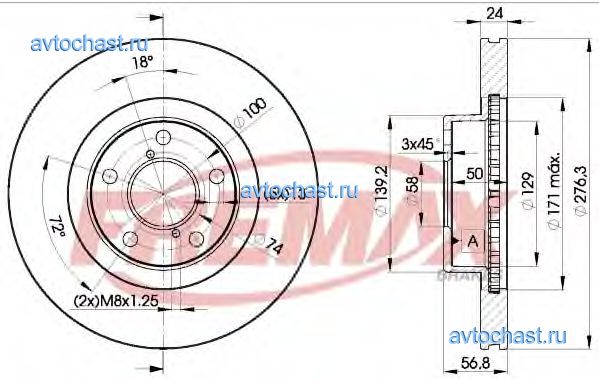 BD0033 FREMAX 