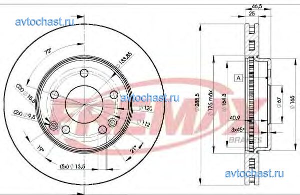 BD0410 FREMAX 