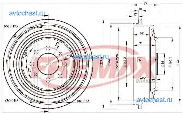 BD0511 FREMAX 