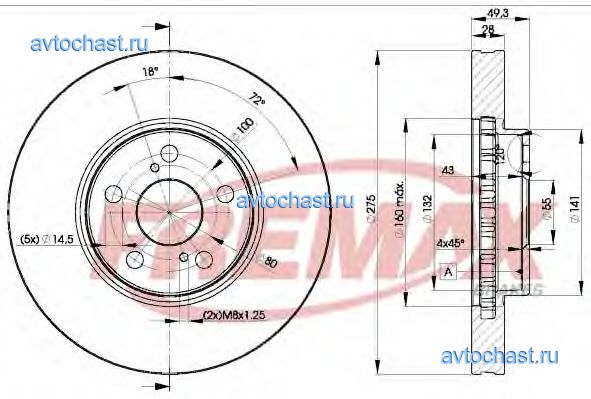 BD0600 FREMAX 