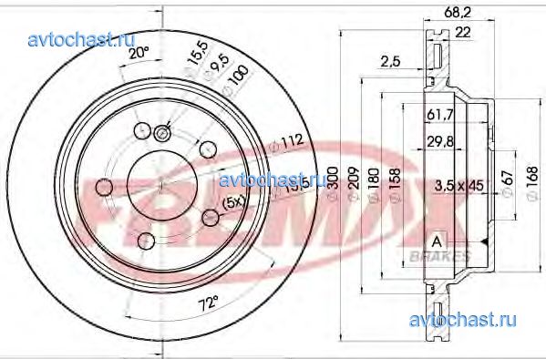 BD0910 FREMAX 