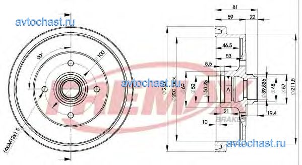 BD1512 FREMAX 