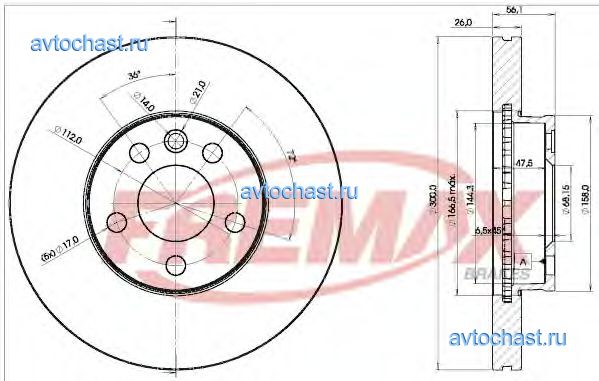 BD1531 FREMAX ФОТО