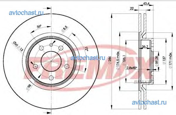 BD1548 FREMAX 