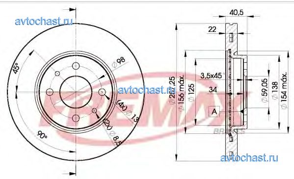 BD1650 FREMAX 