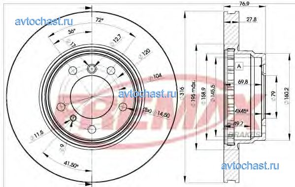 BD2093 FREMAX 