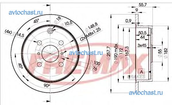 BD2251 FREMAX 