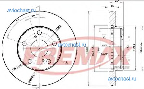 BD2810 FREMAX 