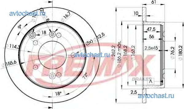 BD2905 FREMAX 